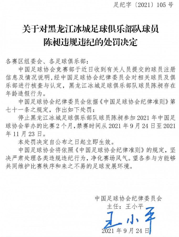 只选取法国干邑地区中心地带——大、小香槟区的葡萄，珍贵稀有且极具陈酿潜质，才保证了人头马优质香槟区干邑无与伦比的浓郁芬芳